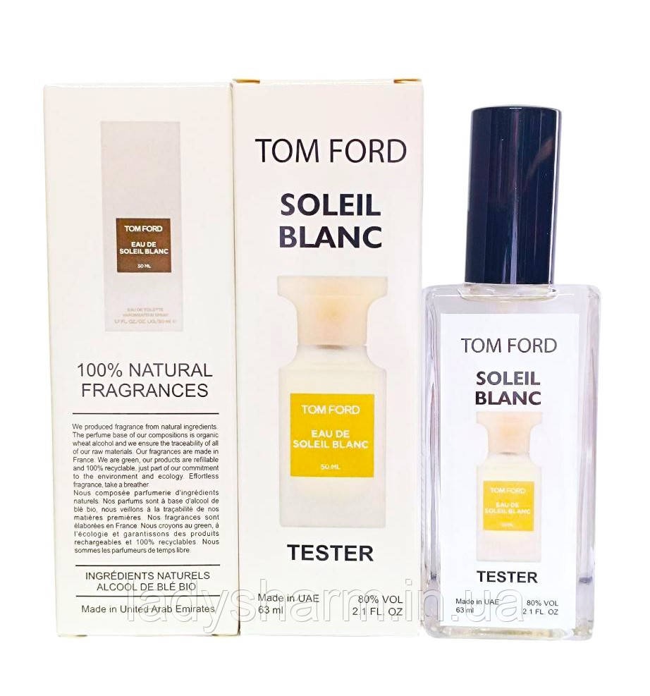 Tom Ford Soleil Blanc 63 ml ( Том Форд Солейл Бланк), унісекс, фото 1