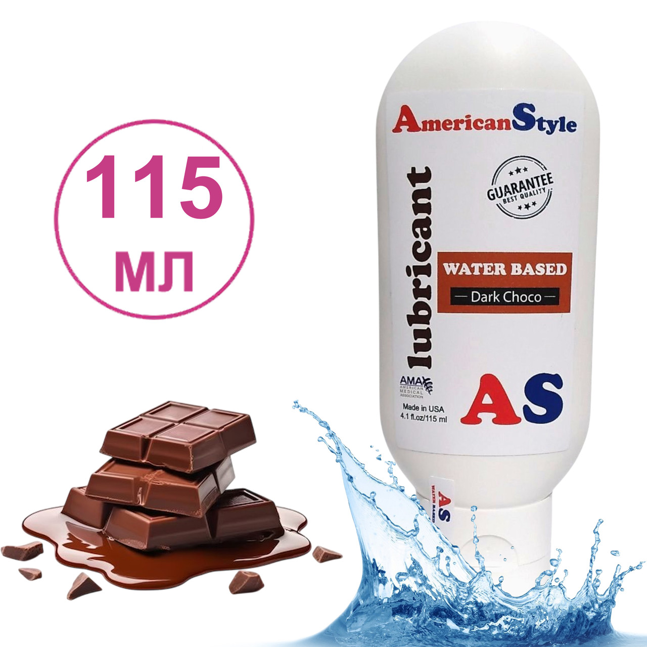 Лубрикант мастило для інтимного застосування на водній основі з ароматом Шоколаду 115 мл, American Style, фото 1