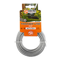Жилка для тримера "Круг зі сталевим кордом" 2,7 мм Polax 15 м (70-076)