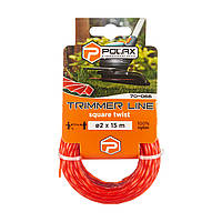 Жилка для тримера "Кружник квадрат" 2 мм Polax 15 м (70-066)