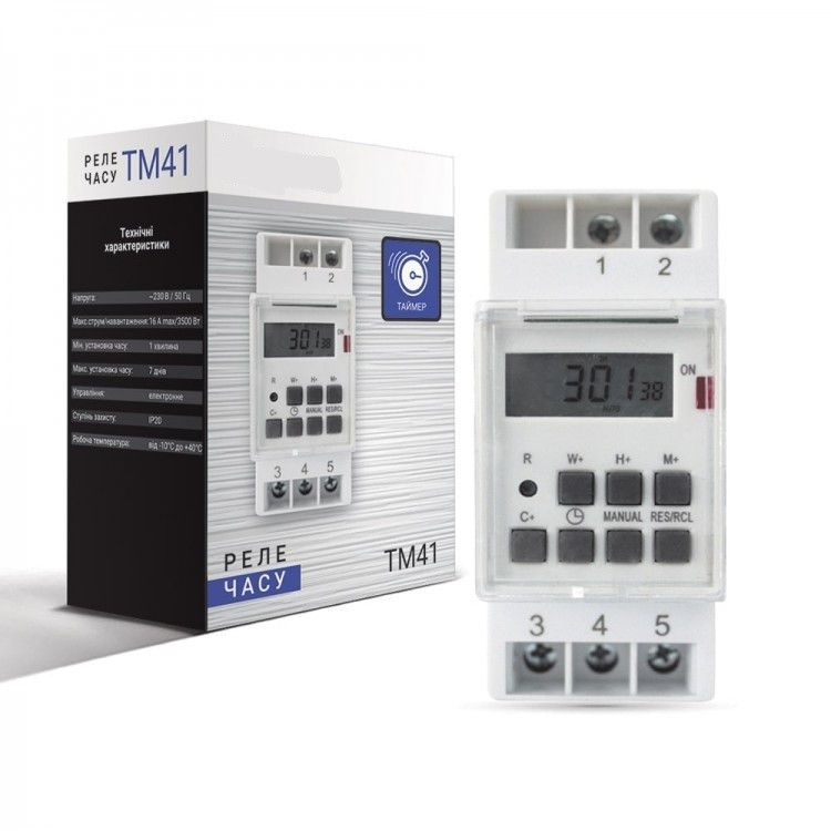 Таймер (реле часу щитове) тижневий Hi-Tech TM41 3500W/16A дин-рейка, фото 1