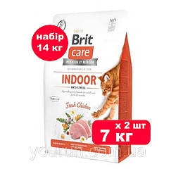 Brit Care(Брит Кеа)GrainFreeIndoor Anti-Stress - Беззерновой корм для котів, що живуть в приміщенні (курка) 7 кг*2