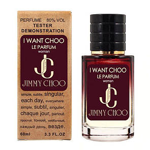 Jimmy Choo I Want Choo Le Parfum TESTER LUX жіночий 60 мл