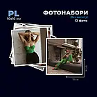 Фотонабір із 12 класичних фото розміром 10×10 см - друк фото з білою рамкою, фото 2