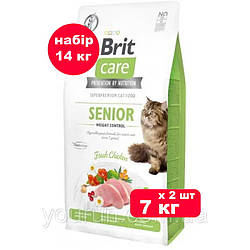 Brit Care(Брит Кеа) Cat GF Senior Weight Control (для літніх+контроль ваги) 7кг*2