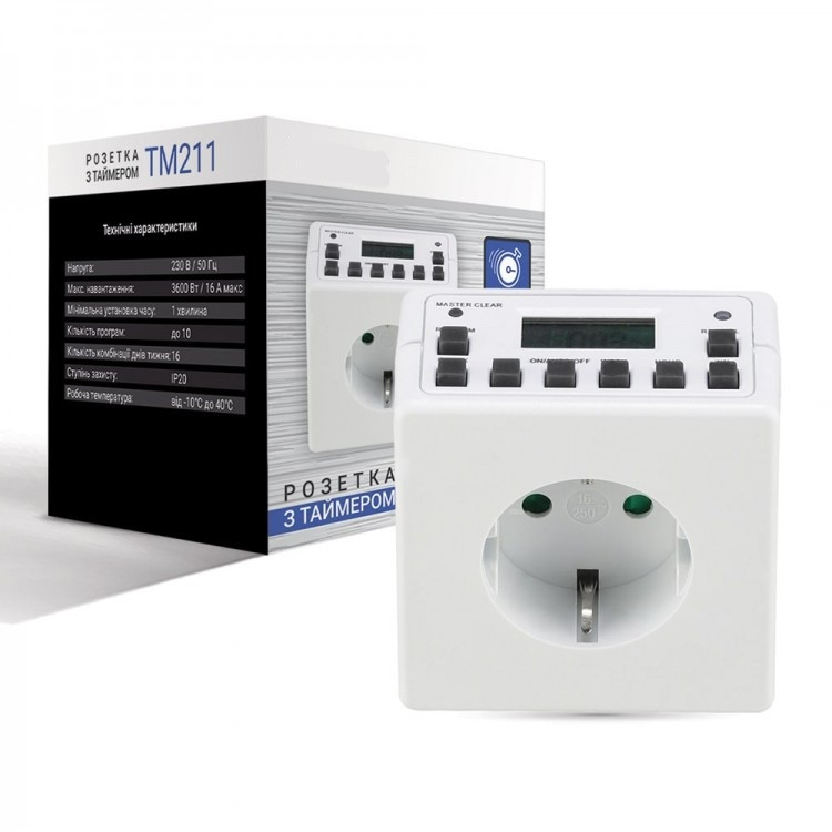 Розетка з таймером Hi-Tech TM211 16A/3500W 220V тижнева