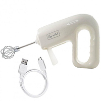 Акумуляторний міксер ручний для яєць 20 Вт