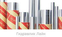 Штоки для ремонту гідроциліндрів екскаваторів 