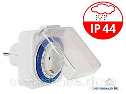 Розетка з таймером добова Hi-Tech TM31, IP44 16A 3500Вт