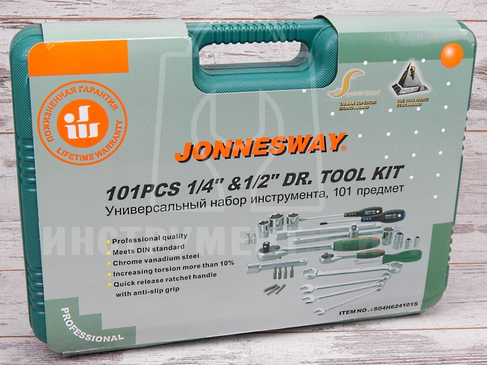 Набор инструментов JONNESWAY S04H624101S (101 предмет) - фото 3 - id-p386303743