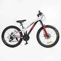 Велоcипед спортивний Corso «Kord» 24" дюймів KD-52090