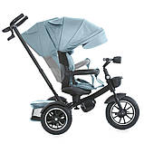 Дитячий триколісний велосипед-коляска з батьківською ручкою El Camino ME 1193 MODENA Cloud Blue, фото 2