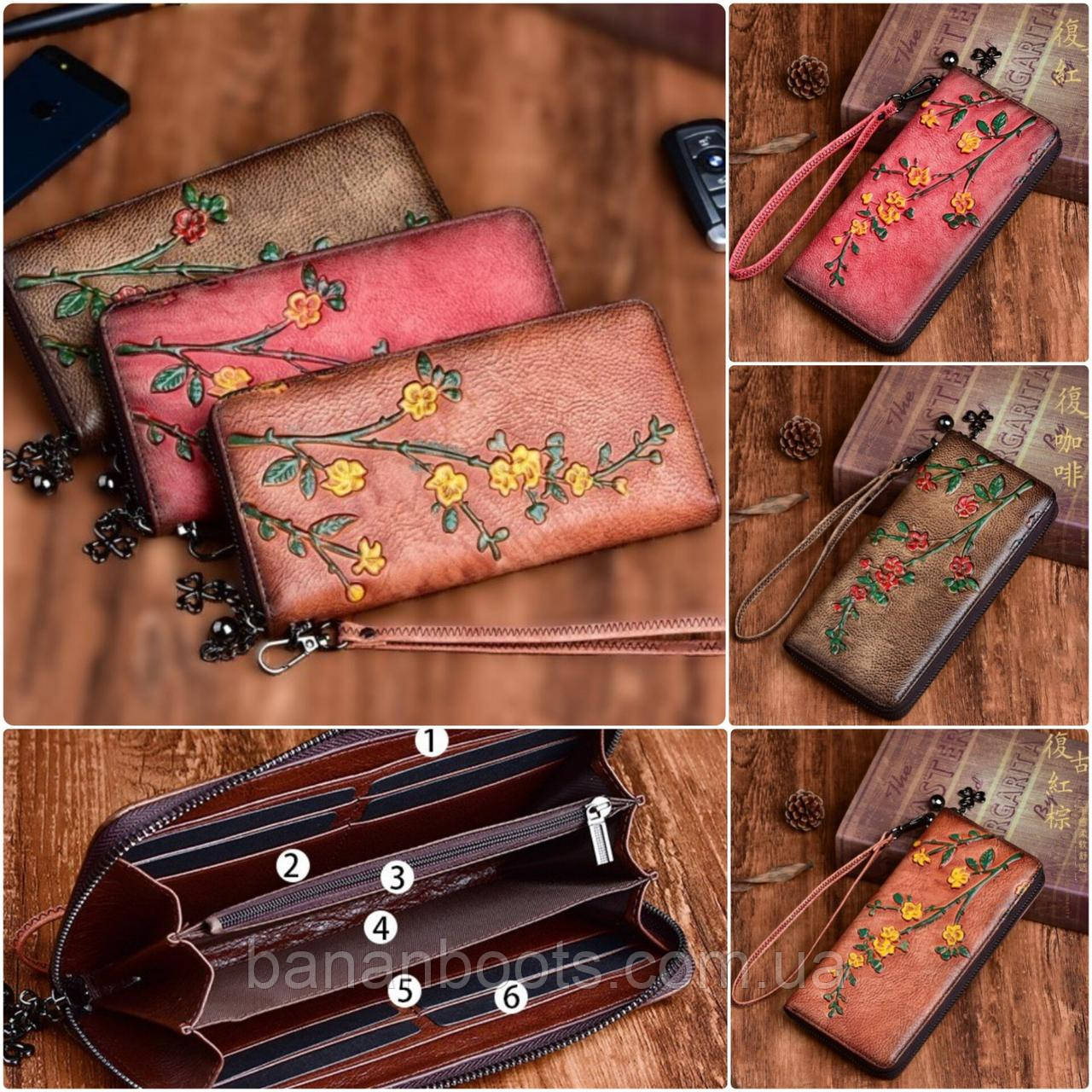 Жіночий шкіряний гаманець-портмоне клатч з квітковим візерунком та ремінцем