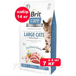 Brit Care(Брит Кеа)Grain-Free -Сухий беззерновой корм з куркою і качкою для дорослих собак великих порід 7кг*2