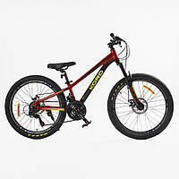 Велоcипед спортивний Corso «Kord» 24" дюймів KD-74012