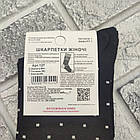 Шкарпетки жіночі високі медичні весна/осінь р.35-39 асорти горох НОВА ЛІНІЯ 30039503, фото 4