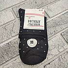 Шкарпетки жіночі високі медичні весна/осінь р.35-39 асорти горох НОВА ЛІНІЯ 30039503, фото 2