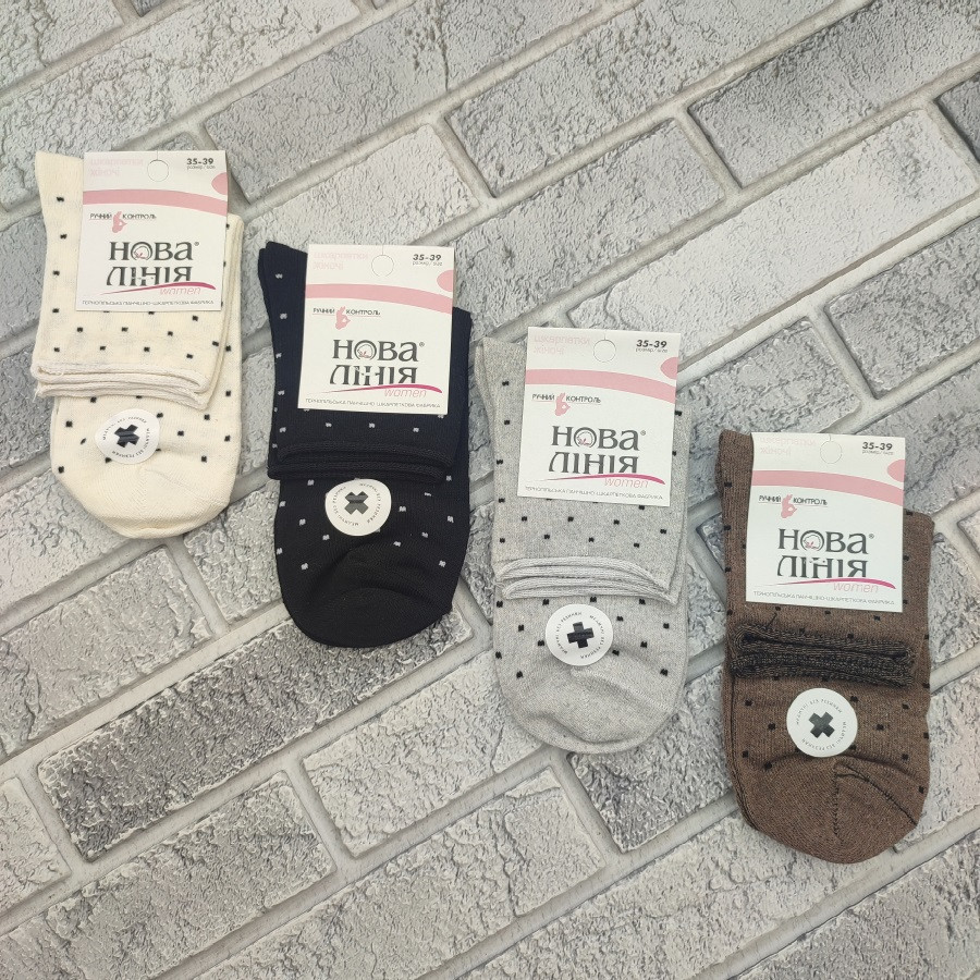 Шкарпетки жіночі високі медичні весна/осінь р.35-39 асорти горох НОВА ЛІНІЯ 30039503, фото 1