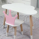 Дитячий столик хмарка 46х70х40, трюмо для дівчаток до 7 років, фіолетовий, фото 5