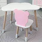 Дитячи набір столик та стільчик, стіл хмаринка білий 46х70х40 і стільчик ведмедик рожевий 26.5х26х25,