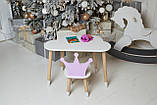 Білий столик хмарка 46х70х40 та стільчик корона фіолетовий 26.5х26х25, набір меблів для дитини стіл та стілець, фото 5