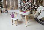 Білий столик хмарка 46х70х40 та стільчик корона фіолетовий 26.5х26х25, набір меблів для дитини стіл та стілець, фото 6