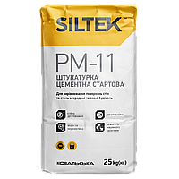 Штукатурка Siltek РM-11 цементна стартова 25 кг
