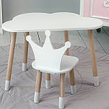 Столик хмаринка 46х70х40 і стільчик корона 26.5х26х25, стіл та стілець в дитячу, білий, фото 3