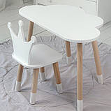 Столик хмаринка 46х70х40 і стільчик корона 26.5х26х25, стіл та стілець в дитячу, білий, фото 4