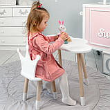 Столик хмаринка 46х70х40 і стільчик корона 26.5х26х25, стіл та стілець в дитячу, білий, фото 6