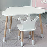 Столик хмаринка 46х70х40 і стільчик корона 26.5х26х25, стіл та стілець в дитячу, білий, фото 8