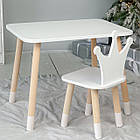 Стіл прямокутний 46х60х45 і стілець корона 26.5х26х25, столик та стільчик для хлопчика, білий