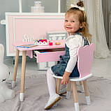 Стіл прямокутний з шухлядою 46х60х45 і стілець медвежа 26.5х26х25, столик та стільчик для дитячої кімнати, рожевий з білим, фото 2