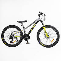 Велоcипед спортивний Corso «Kord» 24" дюймів KD-85009