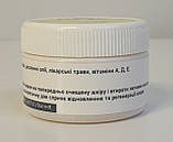 Мазь від псоріазу та дерматиту, фото 2