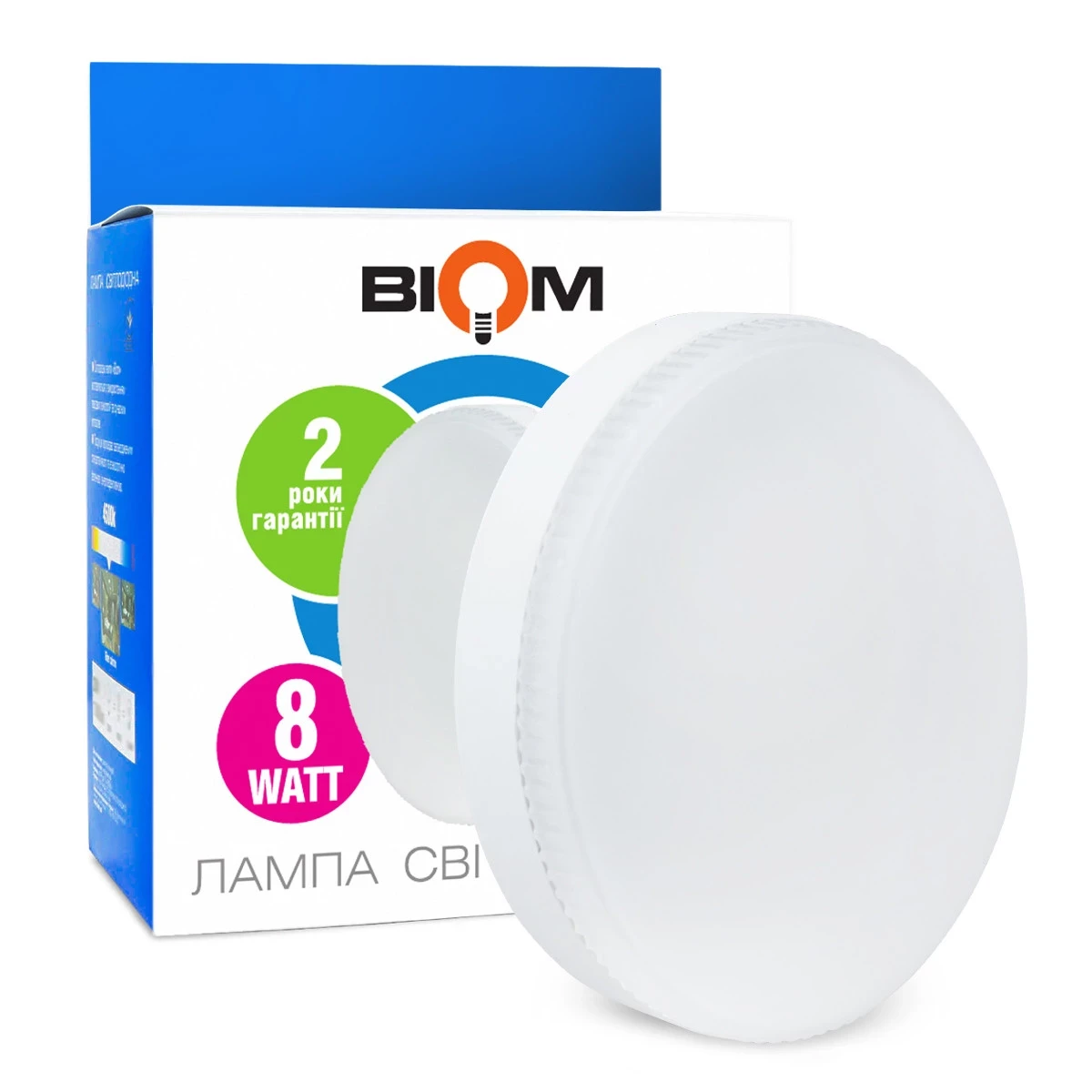 LED лампа GX53 8W 4500K BIOM BT-595, фото 1
