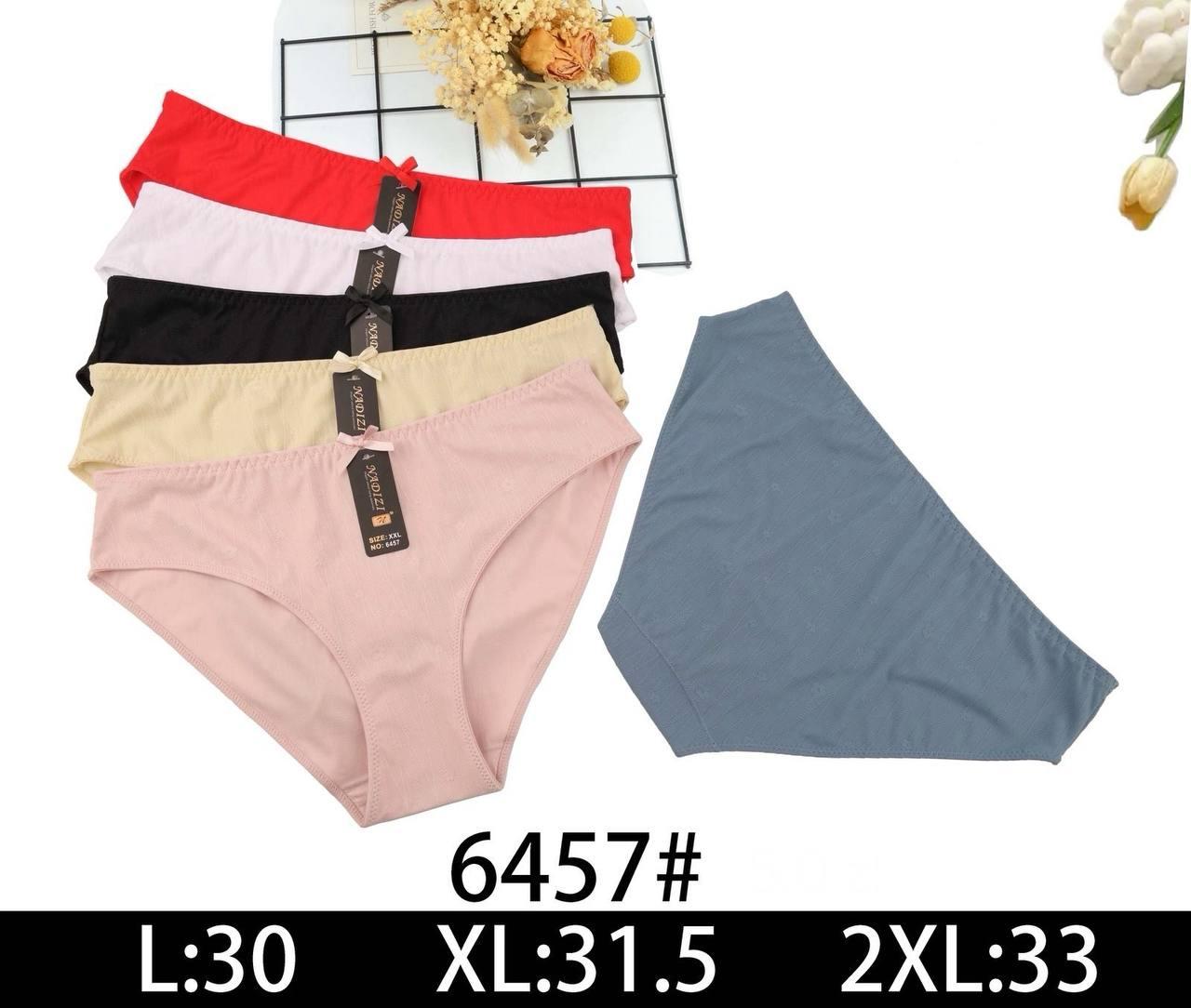 Труси жіночі Nadizi