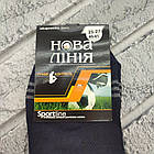 Шкарпетки чоловічі короткі літо сітка р.25-27(40-41) сині sport НОВА ЛІНІЯ 30039504, фото 4