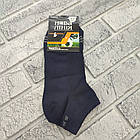 Шкарпетки чоловічі короткі літо сітка р.25-27(40-41) сині sport НОВА ЛІНІЯ 30039504, фото 2
