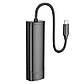 USB хаб із входом USB-C HUB адаптер Easy safety 4-in-1 Adapter (Type-C to USB 3.0, 0.2m). Black, фото 5