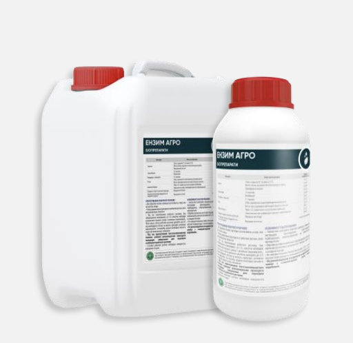 Мікродобриво Кальцій (кальцій 170 г/л) ENZIM BIOTECH 5 л, фото 1