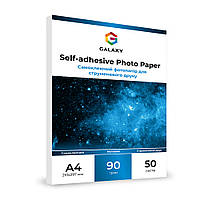 Самоклеючий матовий фотопапір Galaxy A4 (50л) 90г/м2
