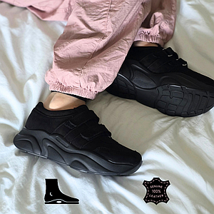 Дитячі підліткові ортопедичні профілактичні кросівки анатомічні на липучках 40 р