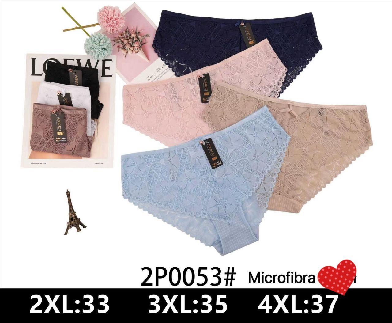 Труси жіночі Nadizi