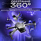 Професійний дрон з камерою на пульті управління v88 квадрокоптер на радіокеруванні з камерою, фото 6