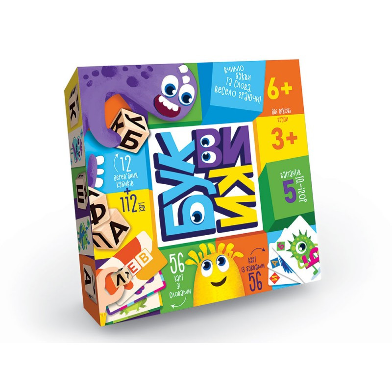 Розважальна гра «Літери» Danko Toys G-BU-01U, фото 1