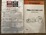 Шабельна пила TEKHMANN TRS-15/1300 LRh професійна, електрична, садова (ГАРАНТІЯ 3 РОКИ!), фото 9