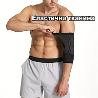 Компресійний налокітник чорний для спорту та тренувань, еластичний бандаж фіксатор на лікоть з дихаючої тканини, фото 8