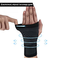 Фіксуючий бандаж чорний на зап'ястя, еластичний спортивний бинт на кисть руки з ременем, універсальний розмір, фото 3