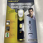 Акумуляторний тример для стрижки + 4 насадки, від USB, SK-LF-9983, Чорний / Машинка для стрижки волосся, фото 7